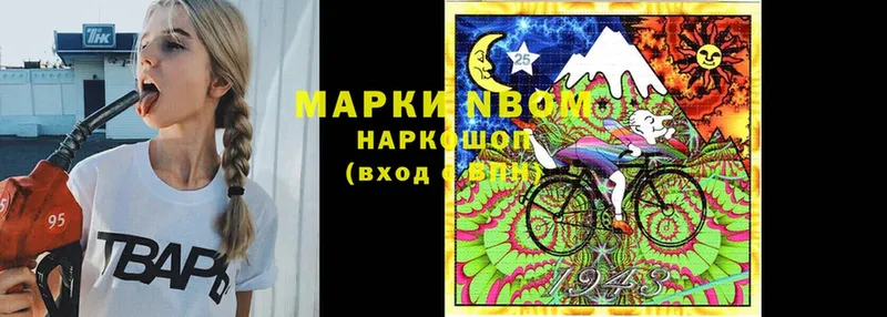 Магазин наркотиков Гусиноозёрск LSD-25  МАРИХУАНА  MEGA ONION  ГАШИШ  Псилоцибиновые грибы  Меф мяу мяу  Cocaine  АМФЕТАМИН 